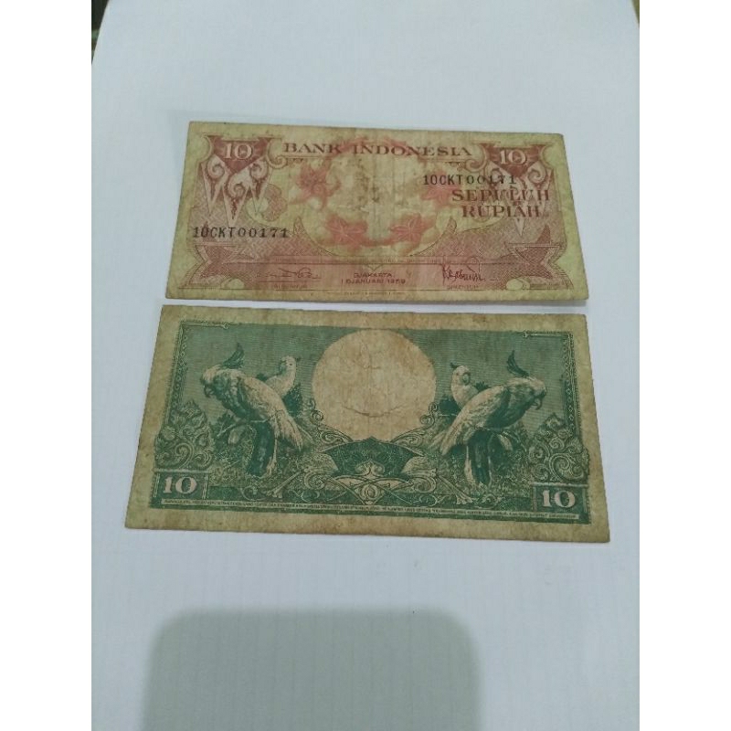 uang kuno  indonesia 10 rupiah 1959 asli apa adanya