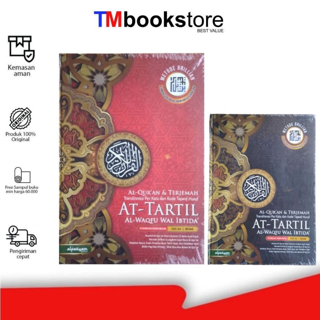 AL-QURAN TERJEMAH PERKATA A4 AT-TARTIL