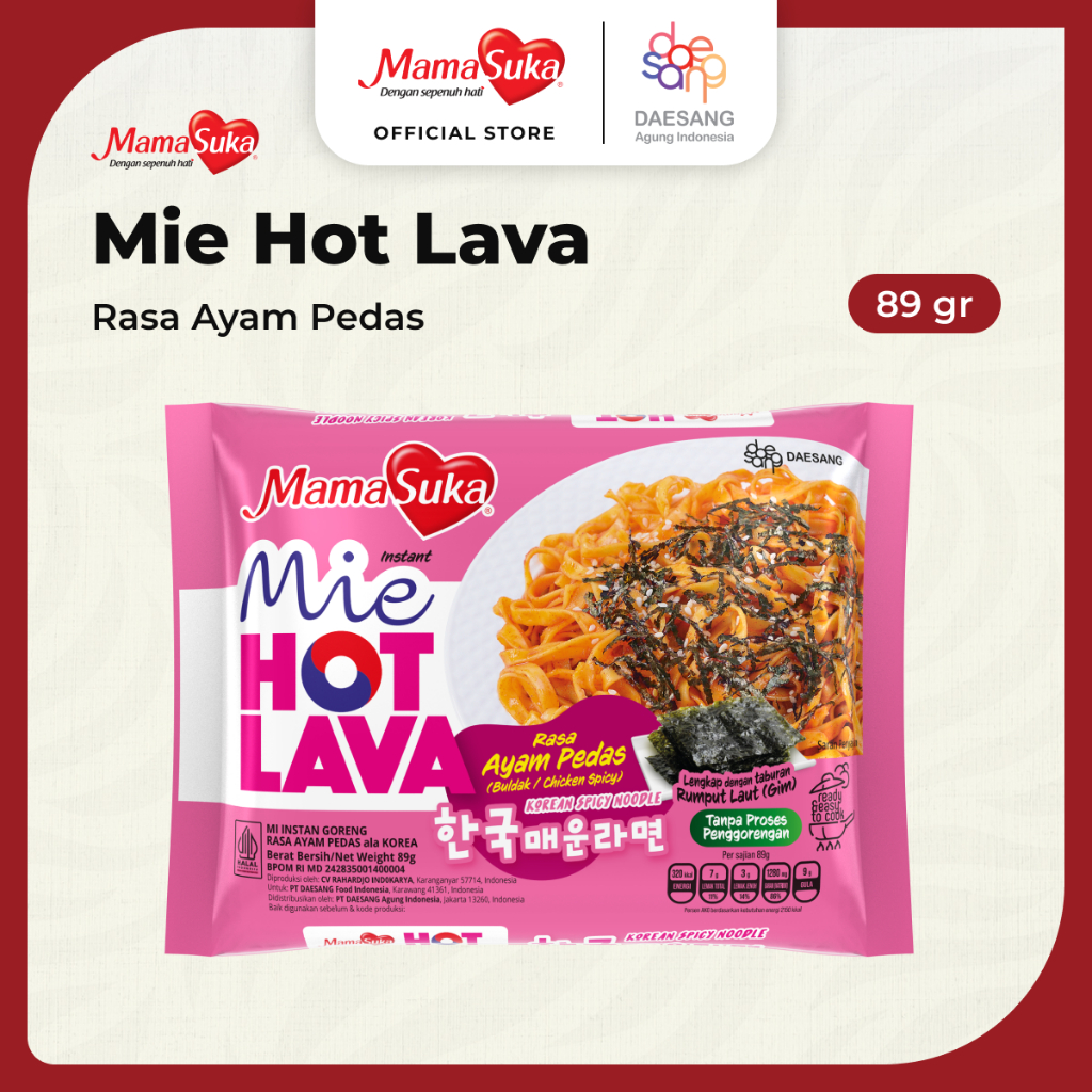 

MamaSuka - Mie Hot Lava Ayam Pedas 89 gr