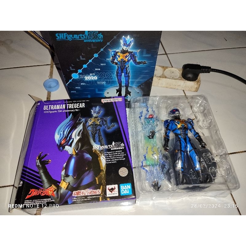 SHF ULTRAMAN TREGEAR