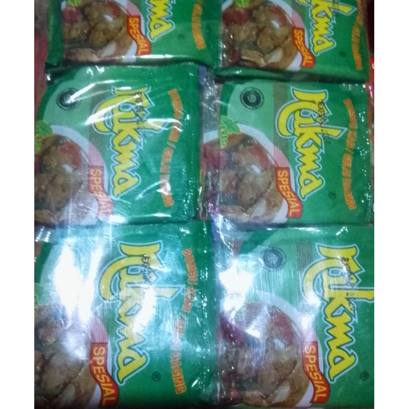 

BUMBU GULAI/KARI/REMPAH 12PCS