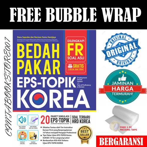 EPS TOPIK KOREA TERBARU... 100% BUKU ORIGINAL  BEDAH PAKAR EPS-TOPIK KOREA