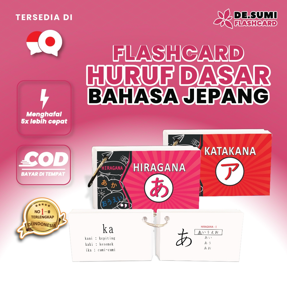 KARTU BAHASA JEPANG DASAR HIRAGANA DAN KATAKANA FLASH CARD KARTU MENGHAFAL CEPAT PENGGANTI BUKU
