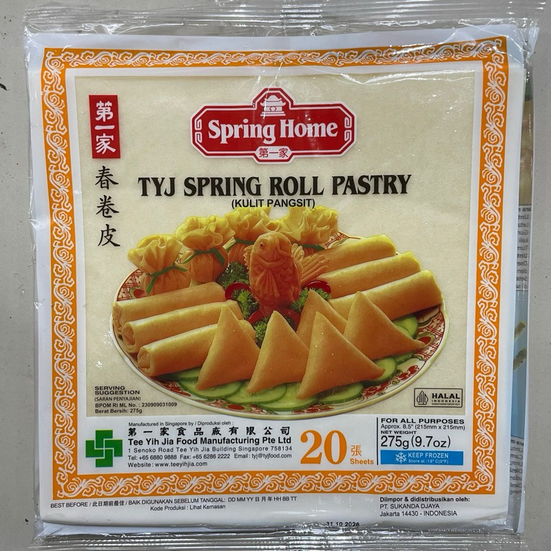 

Spring Home TYJ Spring Roll Pastry 20 Sheets 8.5" 275 gr