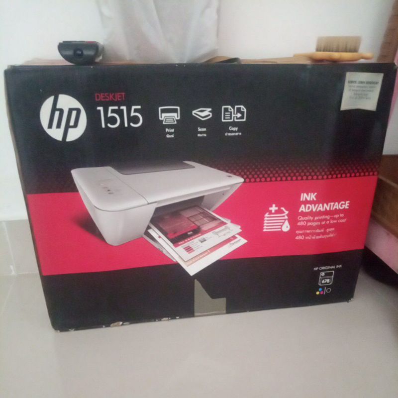 printer HP 1515