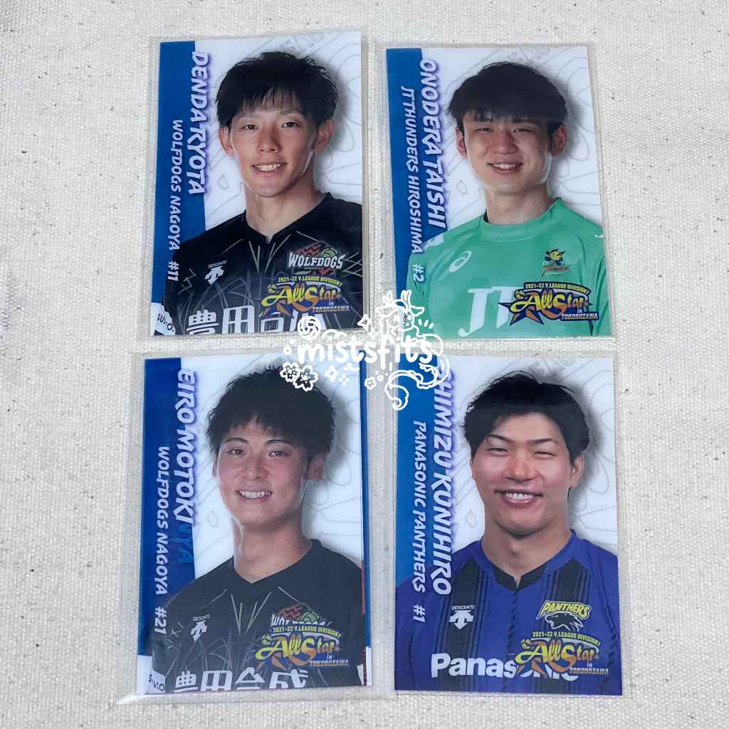 SET Ryujin Nippon VLeague All Star Denda Ryota Onodera Taishi Eiro Motoki Shimizu Kunihiro Trading C