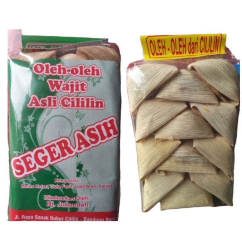 

WAJIT CILILIN ASLI (ORIGINAL) OLEH OLEH BANDUNG WAJIT KHAS BANDUNG GURIH