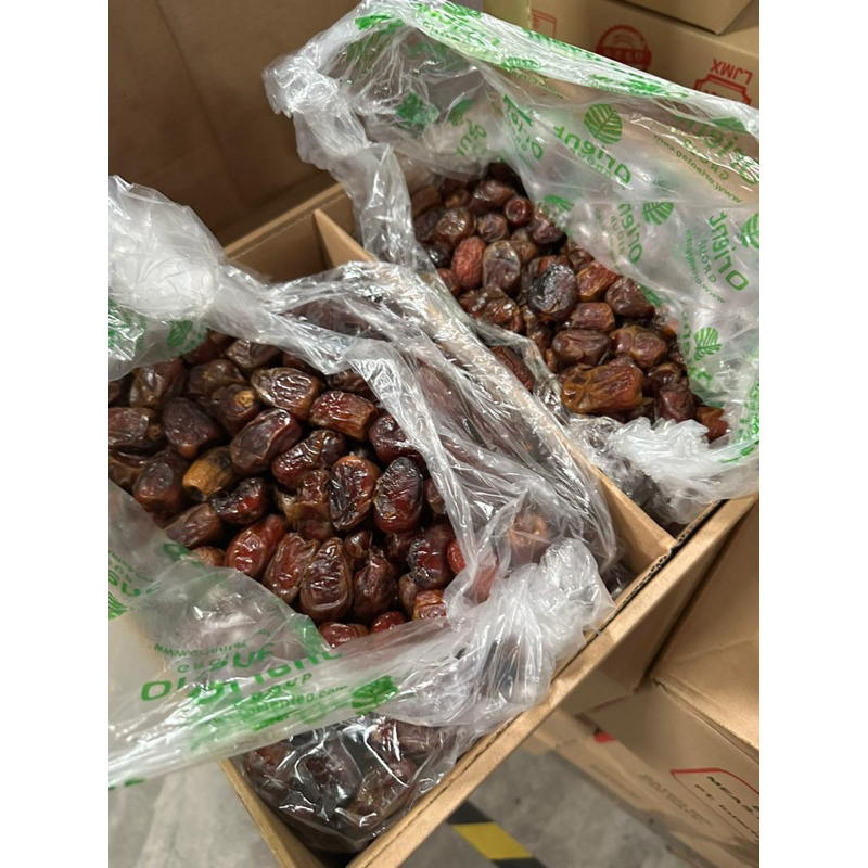 KURMA GOLDEN DATES || KURMA MESIR || KURMA GOLDEN 10 KG