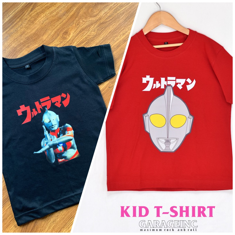 kaos anak ultraman