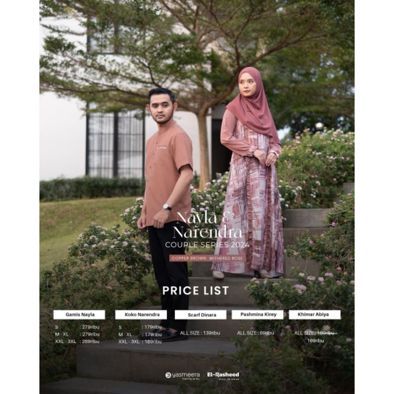 couple yasmeera 2024 Nayla Narendra