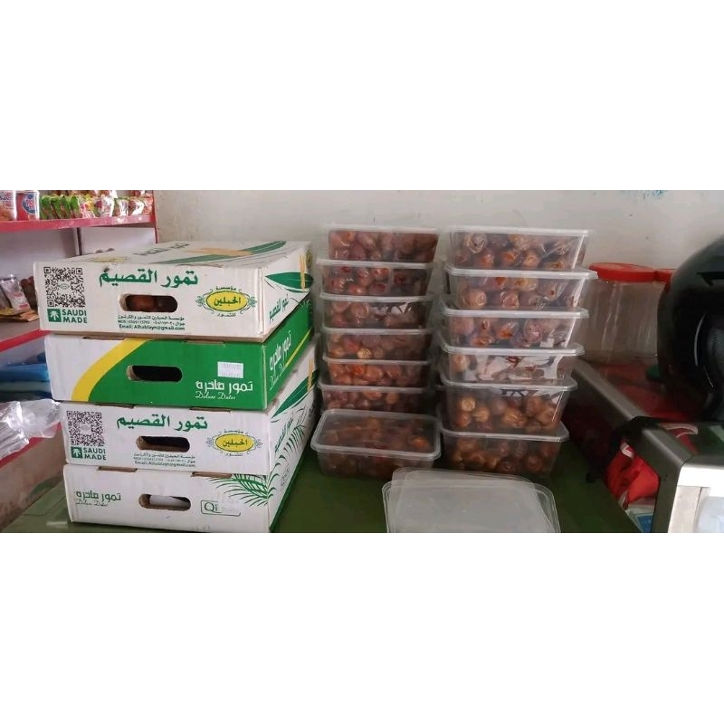 

Kurma Sukari Premium Grade A kemasan 500 gram