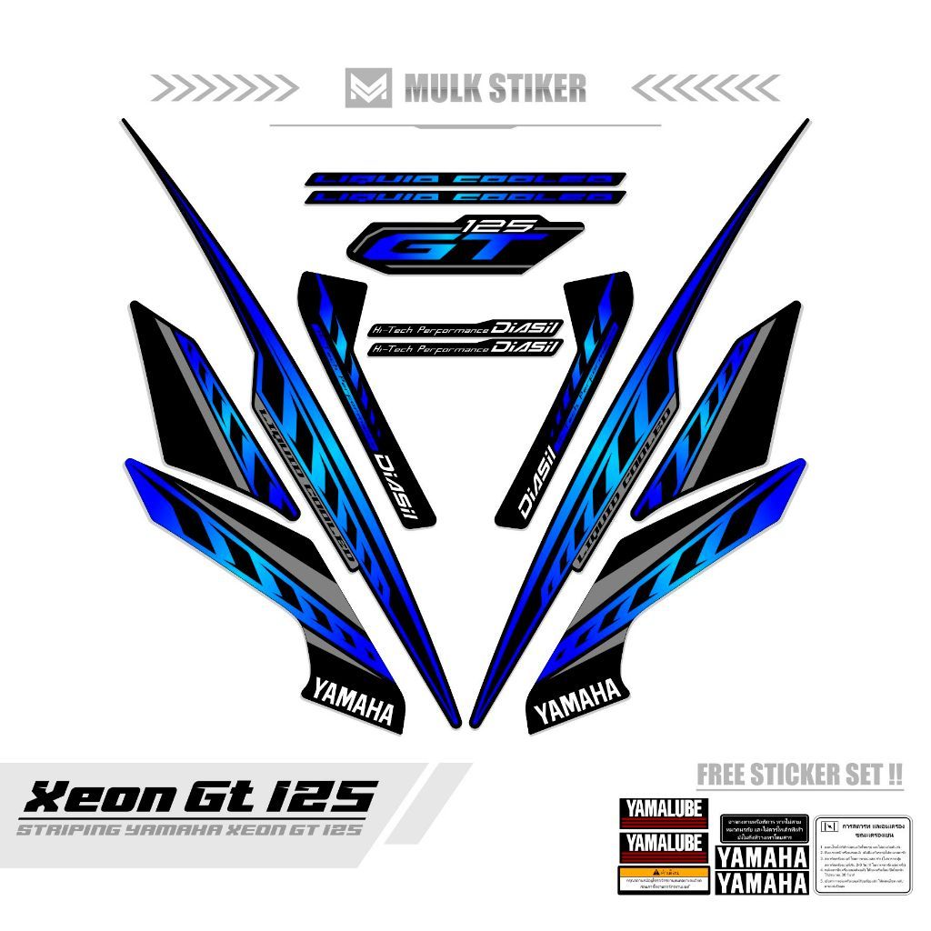 STRIPING XEON GT 125 / MOTIF 1 / STICKER XEON 2014 / SETIKER MOTOR XEON GT 125 / STIKER SIMPLE / STR