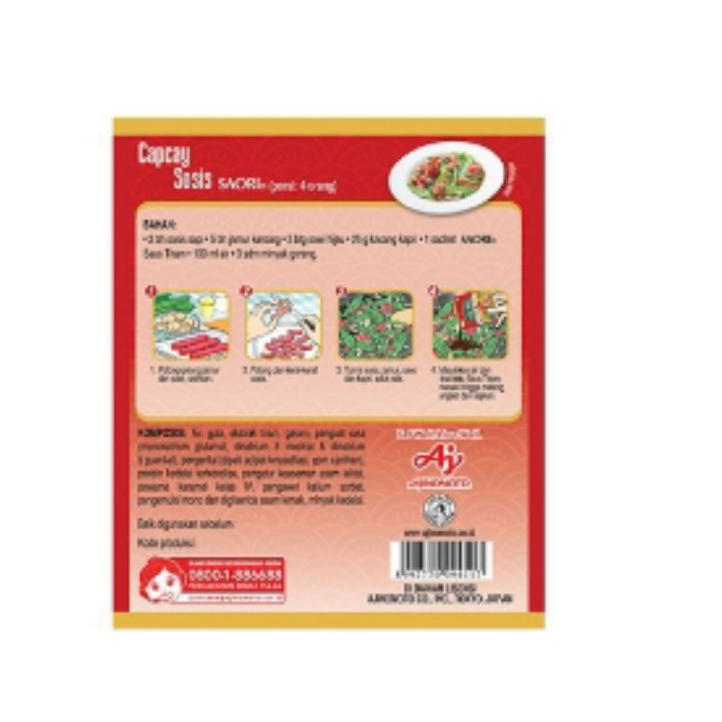 

GROSIR SEMBAKO SAORI SAUS TIRAM UKURAN 23 ml 1 RENCENG 10 PCS