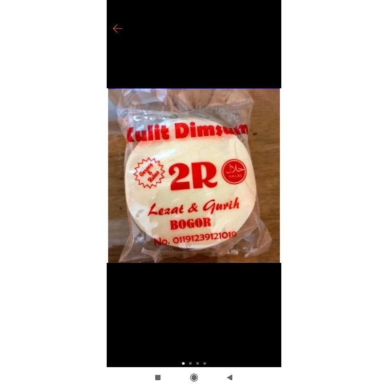 

Kulit Dimsum Bulat diameter 8 cm kuning