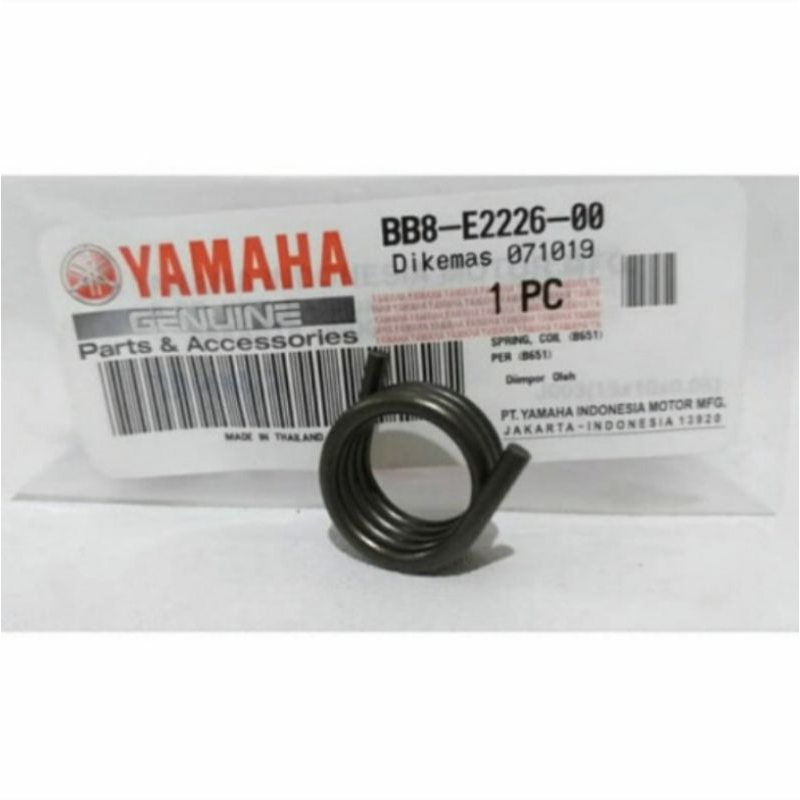 Ver Per Coil Pelatuk Original Genuine Yamaha Aerox Lexi Nmax / BB8-E2226-00