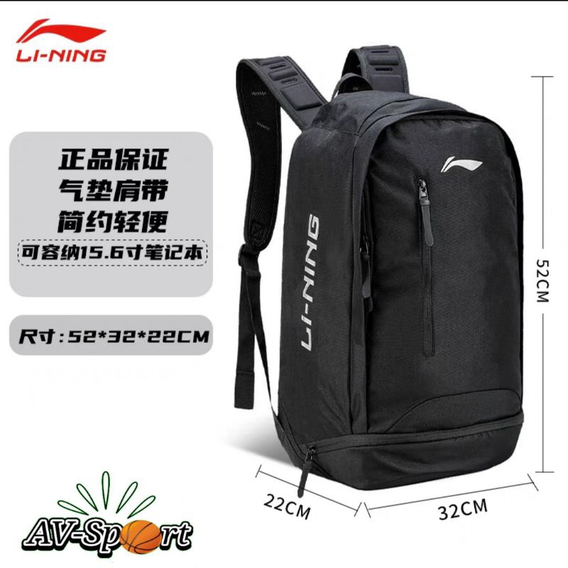 AVS Original LINING ABS099 Tas Ransel Bodypack Tas Gendong