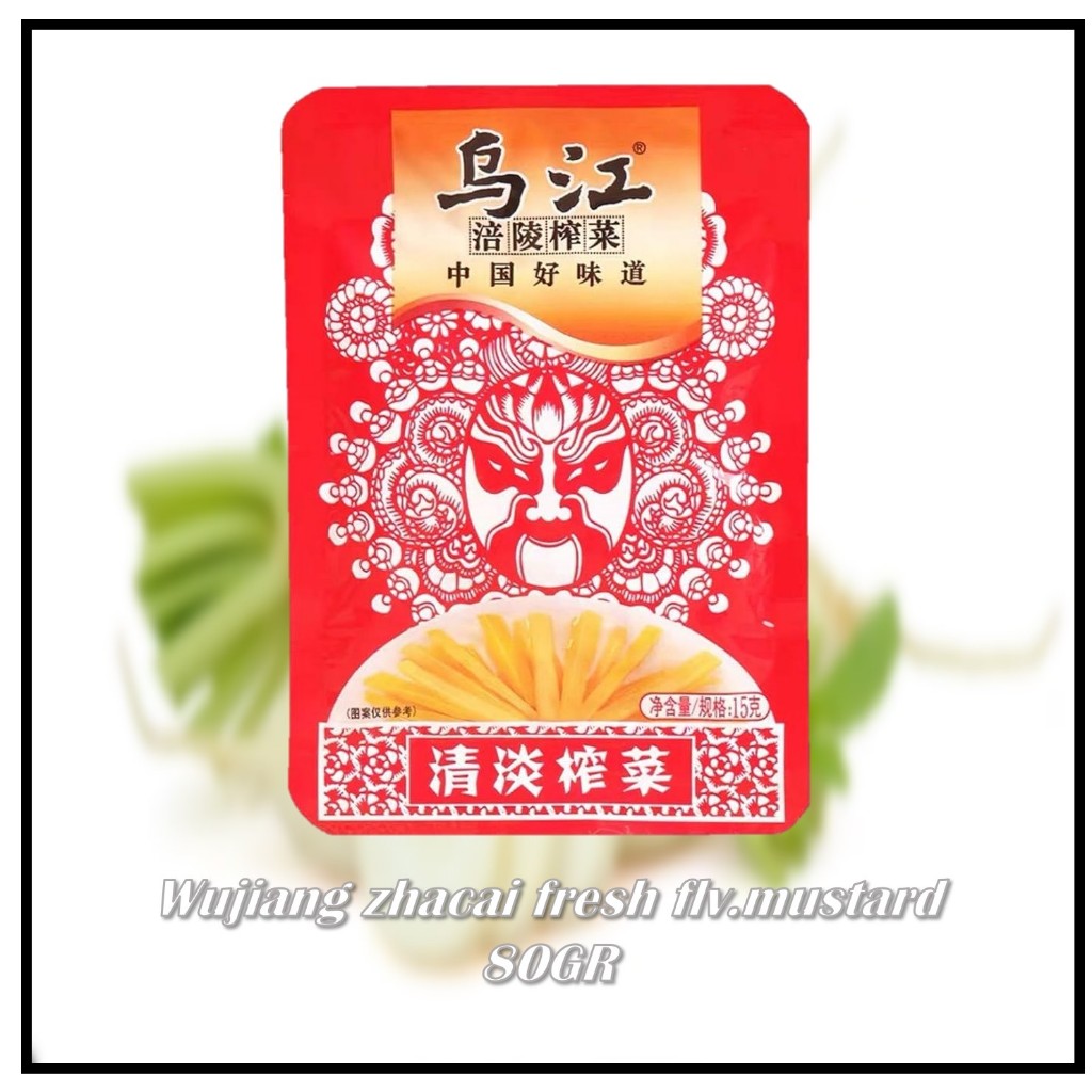 

Wujiang zhacai fresh flv.mustard 80GR