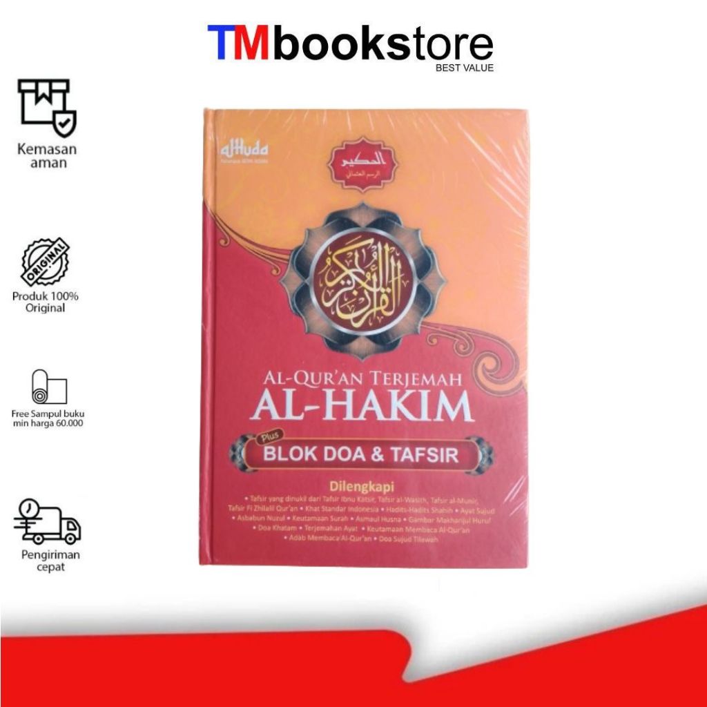 AL HAKIM : AL QURAN TERJEMAH BESAR HC