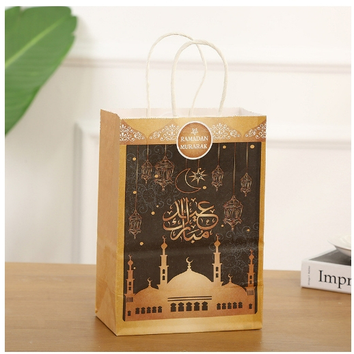 

TAS PAPER BAG LEBARAN / TAS GOODIE BAG EID MUBARAK / TAS SOUVENIR HARI RAYA IDUL FITRI