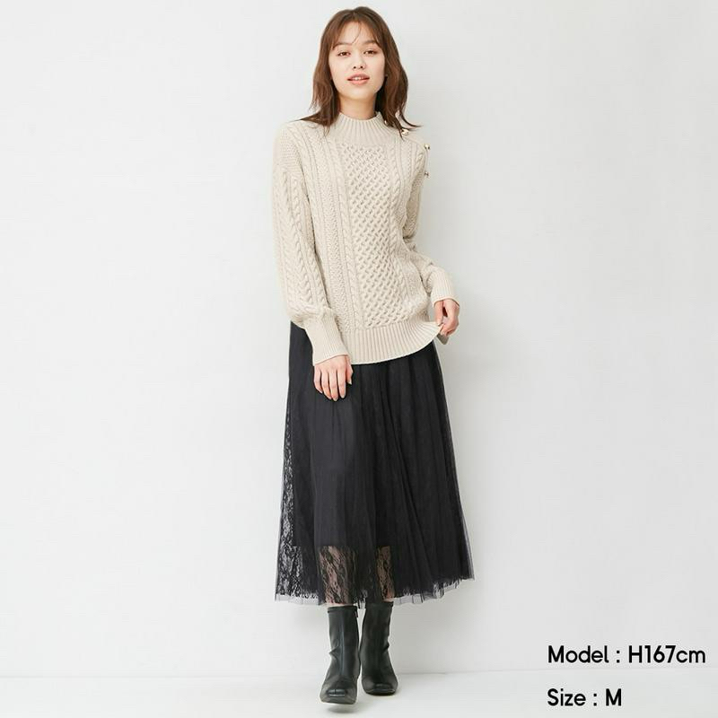 PRELOVED GU Global by UNIQLO Pleated Brocade Skirt / GU Tile pleated skirt / GU Tulle Pleated skirt/