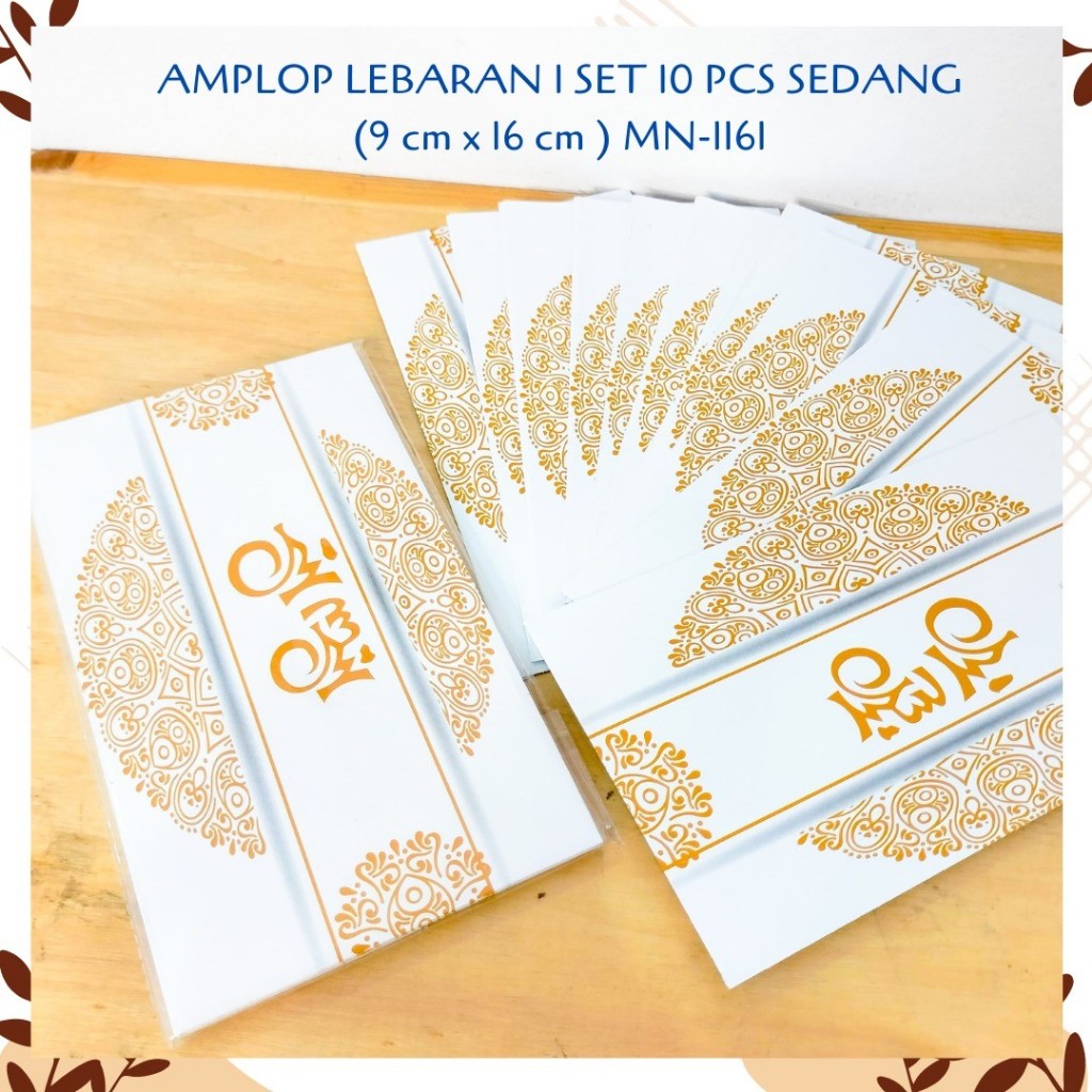 

AMPLOP LEBARAN 1 SET 10 PCS SEDANG (9 cm x 16 cm ) MN-1161 ANGPAO RAMADHAN HARI RAYA ALAT TULIS KANTOR SEKOLAH MURAH TERMURAH COD