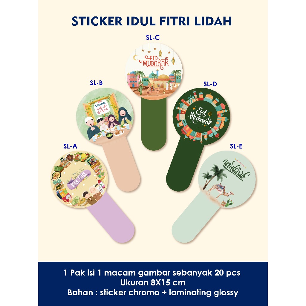 

Sticker Lidah Toples Lebaran Idul Fitri