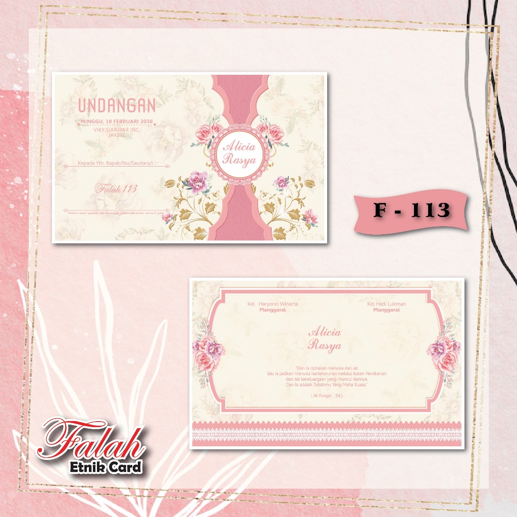 Blangko Undangan Pernikahan Falah 113 Termurah