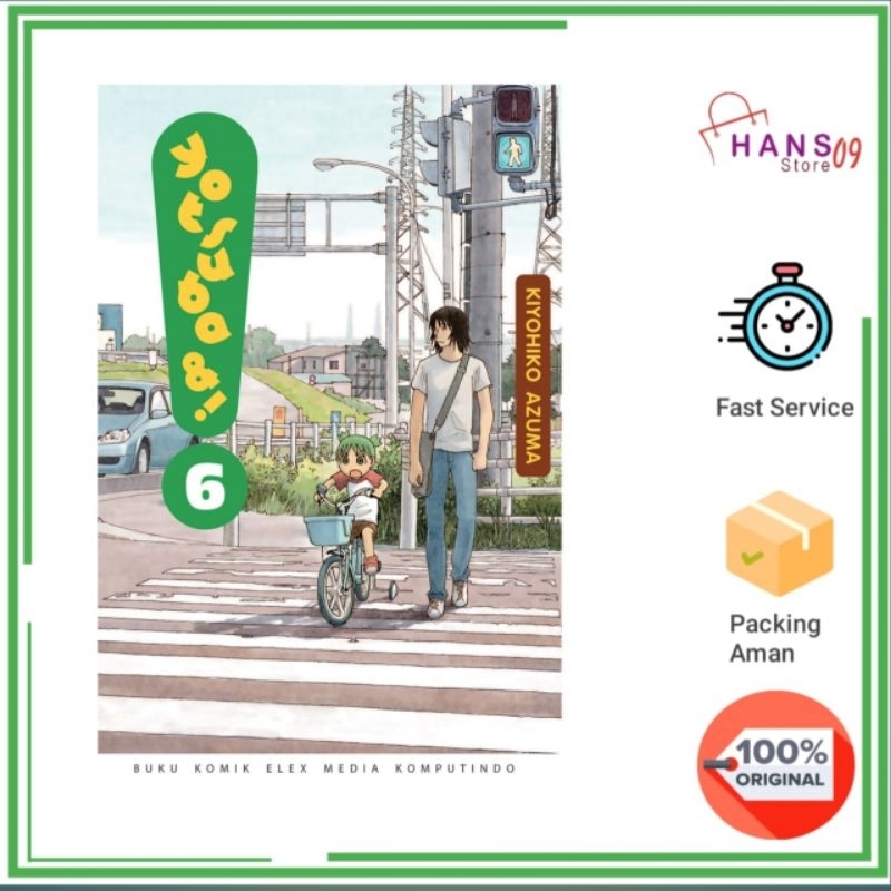 Yotsuba& 6