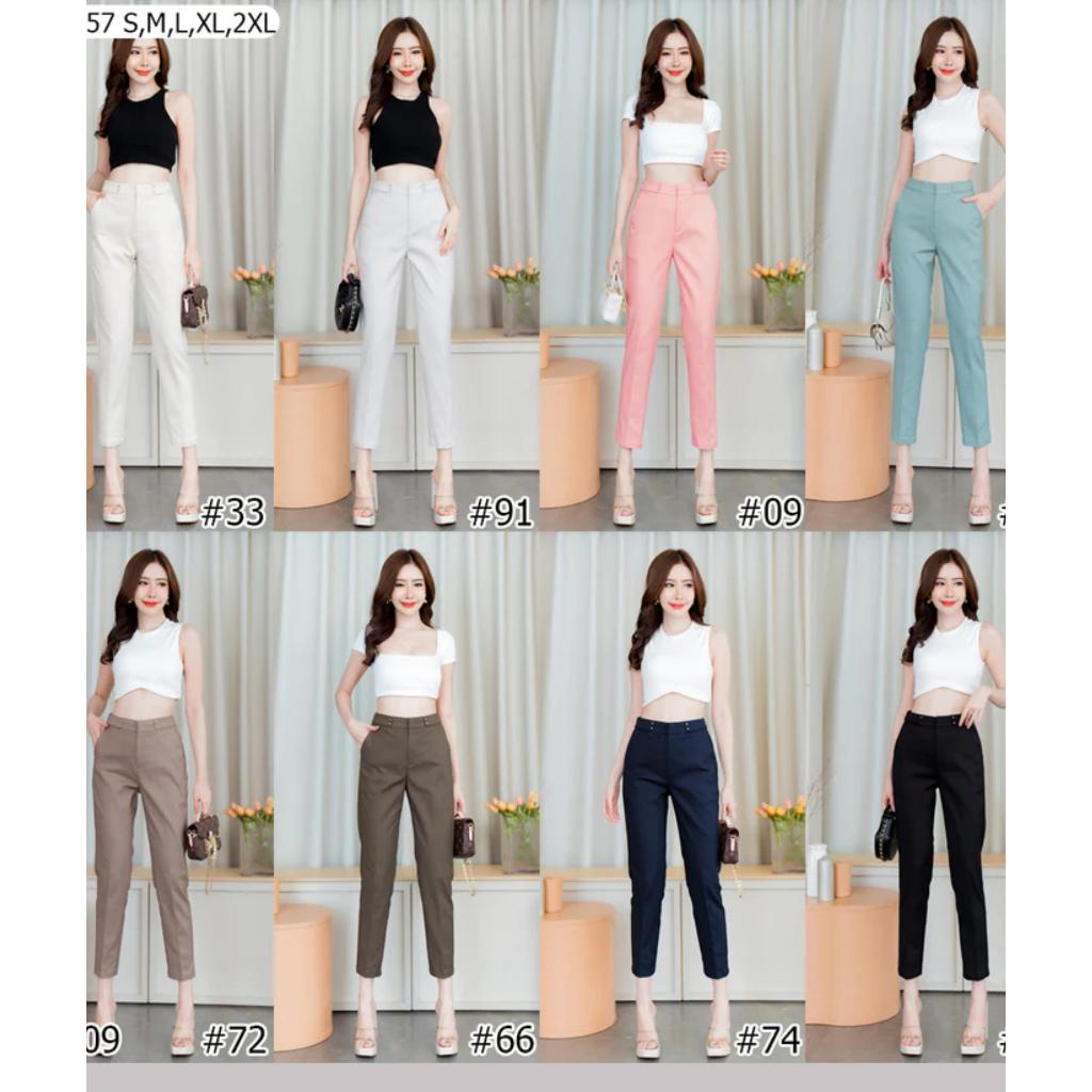 CELANA MARISTAR BY MISS DAISY 6157 /CELANA WANITA/CELANA FORMAL