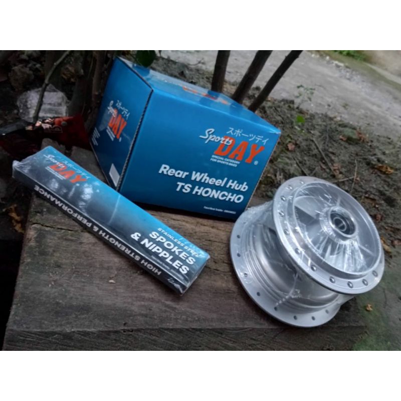 TROMOL BELAKANG TS HONCO TROMOL BELAKANG SUZUKI TS HONCHO SET RUHI STENLISH