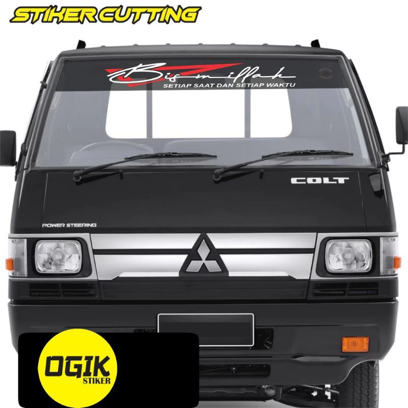 stiker pick up truk canter L300 stiker bismillah sticker kaca pick up