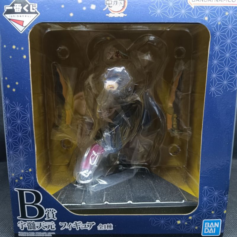 Figure Demon Slayer Ichiban Kuji Uzui Tengen Prize B