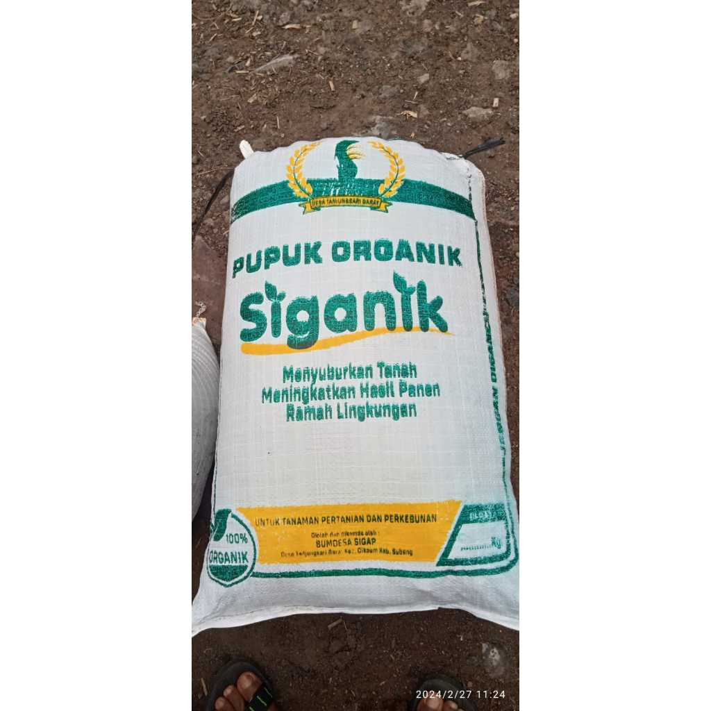PUPUK ORGANIK KOTORAN SAPI 25 KG