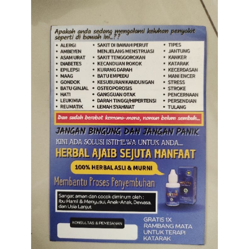 

brosur dan stiker NSTM