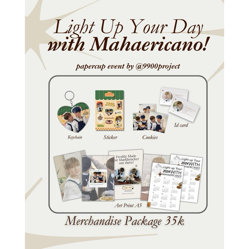 mahae package