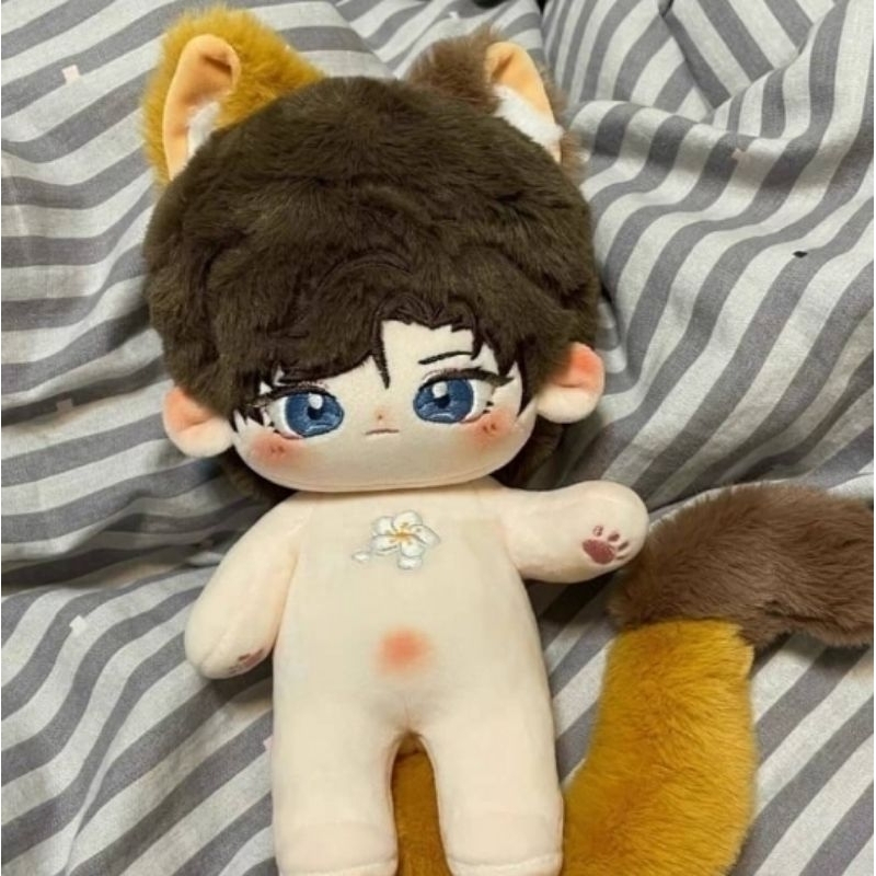 Doll Artem Wing 20cm San Mao