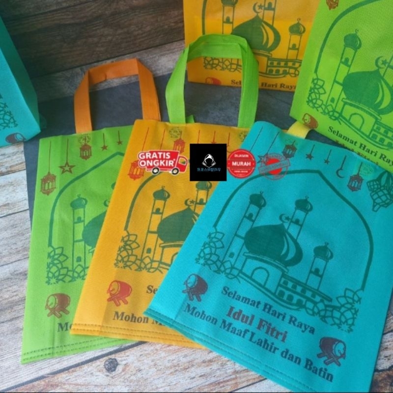 

(12 pcs) Goodiebag Tas Lebaran Idul Fitri Bahan Kain Murah