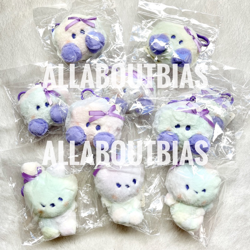 [Ready] BT21 Minini Plush Keyring bag charm Rainbow Shooky / Cooky