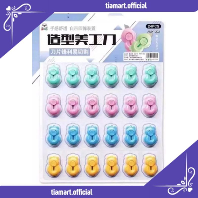 

[PCS] Pisau Cutter Mini Portabel Motif Boneka