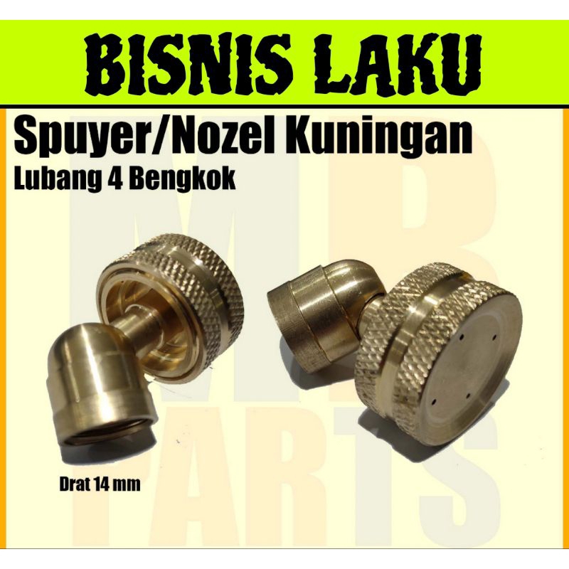 NOZZLE KUNINGAN LUBANG 4 TAIWAN PREMIUM/Nozel / spuyer tangki sprayer elektrik kuningan lubang 4