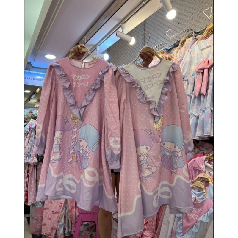 Dress Macaron Hombeth