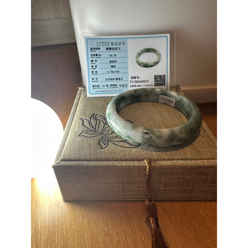 Gelang Giok China asli premium quality spesial sertifikat original giok