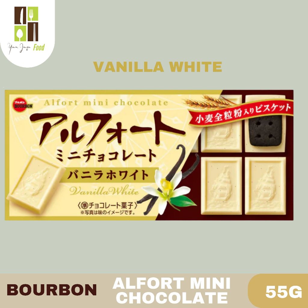 

RiDn Bourbon Alfort Mini Chocolate / Biskuit Lapis Coklat / Biscuit Jepang 55g