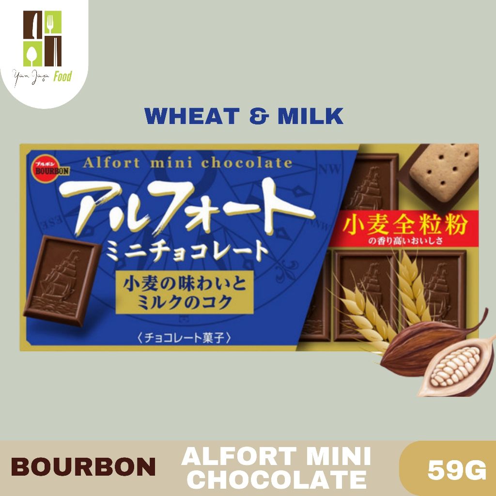 

Bourbon Alfort Mini Chocolate / Biskuit Lapis Coklat / Biscuit Jepang 55g