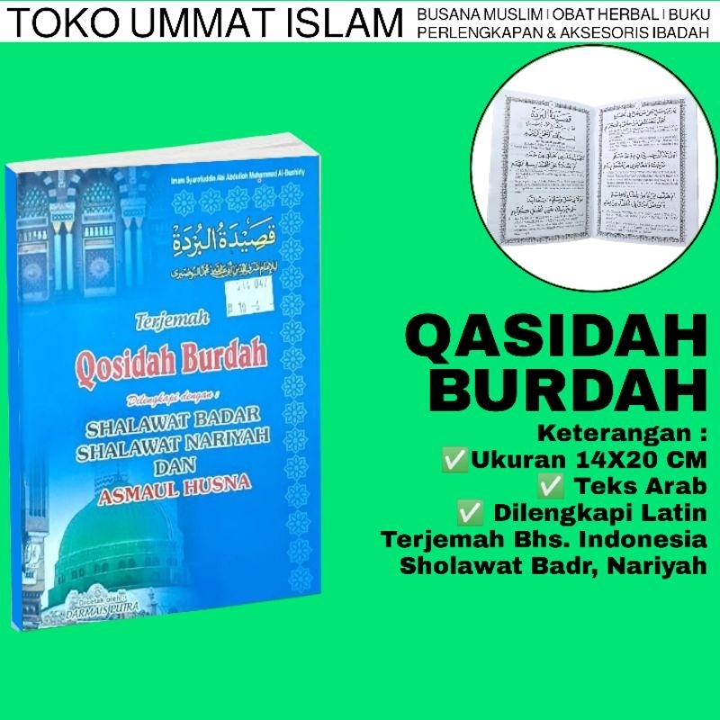 Kitab Maulid Qasidah Burdah dan Terjemah Bahasa Indonesia Ukuran 20X15 CM