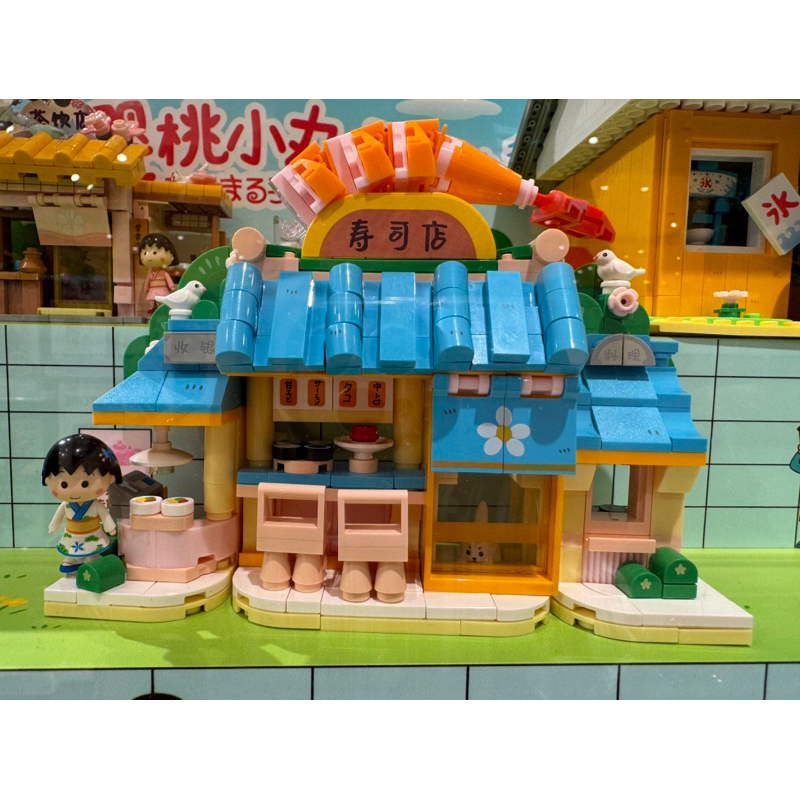 Wekki Block Chibi Maruko Chan