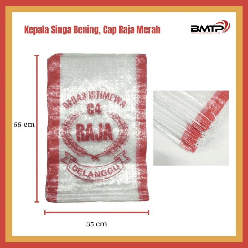 Karung Beras 10 KG Cap C4 Raja per ball isi 1000 lembar
