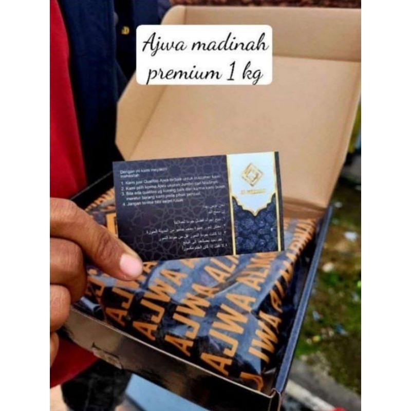 

Kurma ajwa premium 1kg