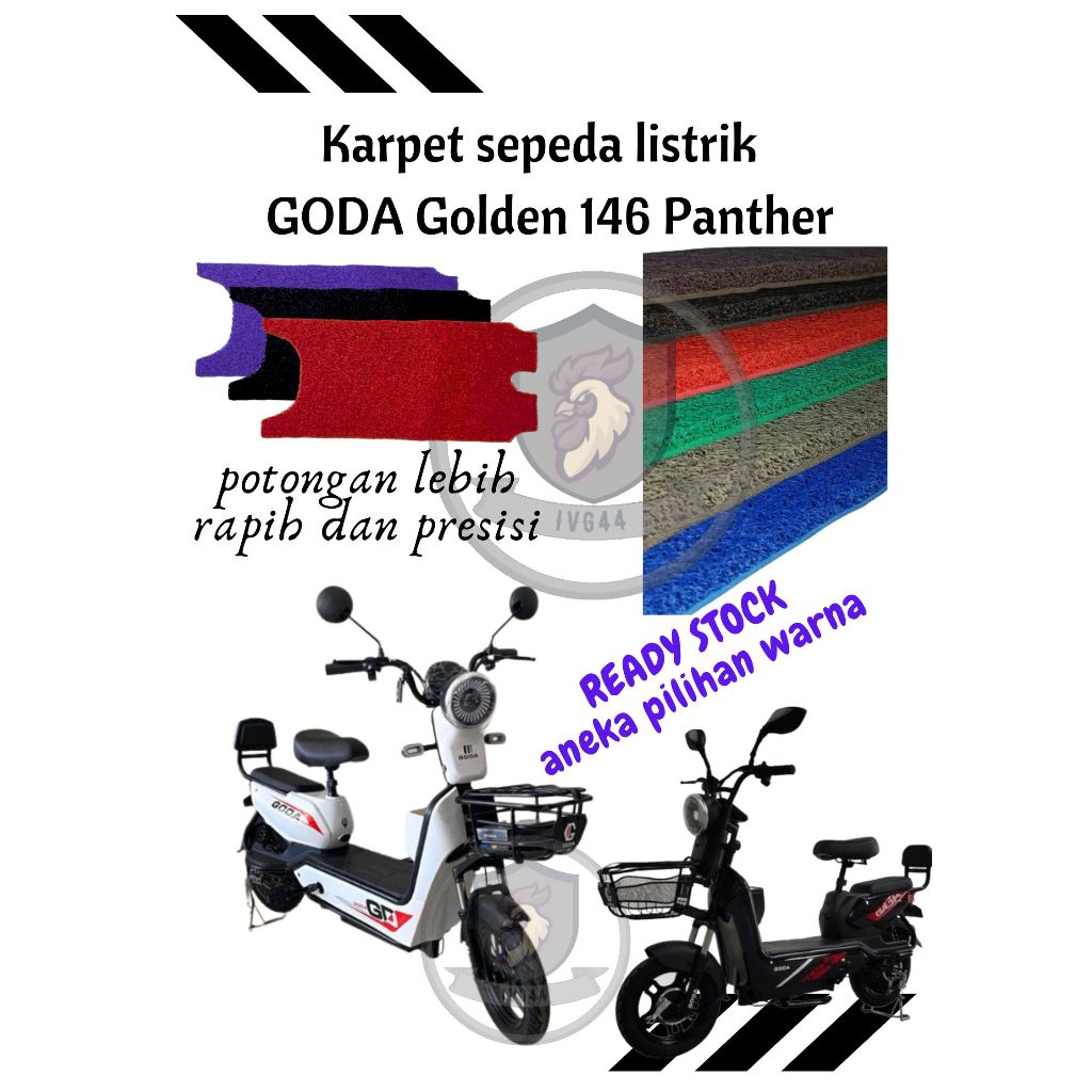 Karpet sepeda listrik GODA 146 Panther