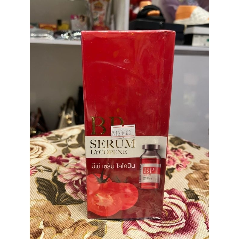 BP SERUM LYCOPENE